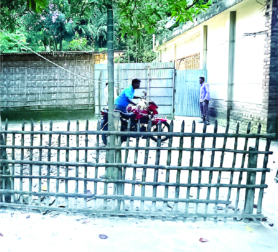 Image of মো: সাহান পারভেজ